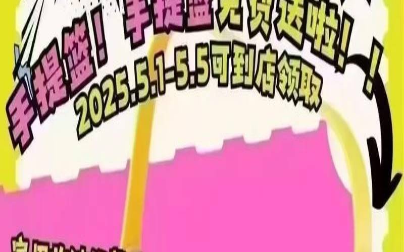 TmhHost黄金周活动充值返10%,日本软银/韩国CN2/洛杉矶安畅GIA特惠33元/月起 TmhHost黄金周活动充值返10%,日本软银/韩国CN2/洛杉矶安畅GIA特惠33元/月起