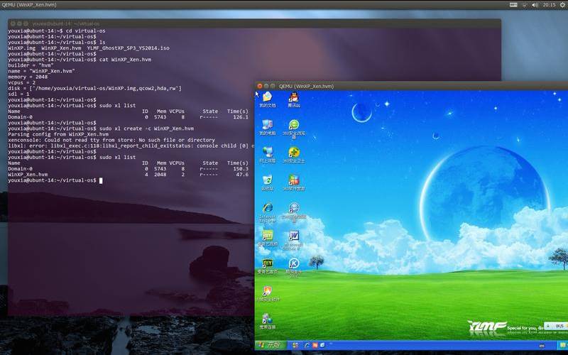 九五折Hostshare香港／2核2G／1M带宽／Xen／linux／197元／年