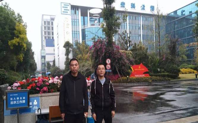 鸿网互联10独享的香港服务器怎么样（北京鸿网互联科技有限公司）