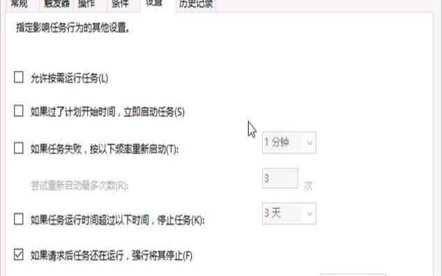 linux如何通过nfs网络文件系统挂载设置