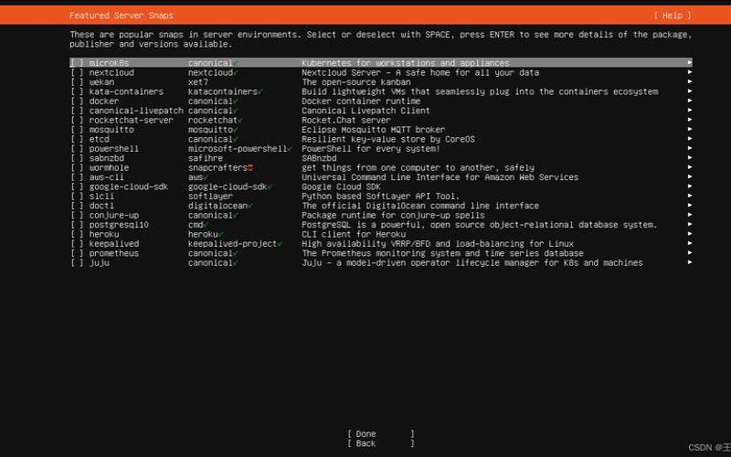 ubuntu安装,ubuntu安装指南 ubuntu安装,ubuntu安装指南