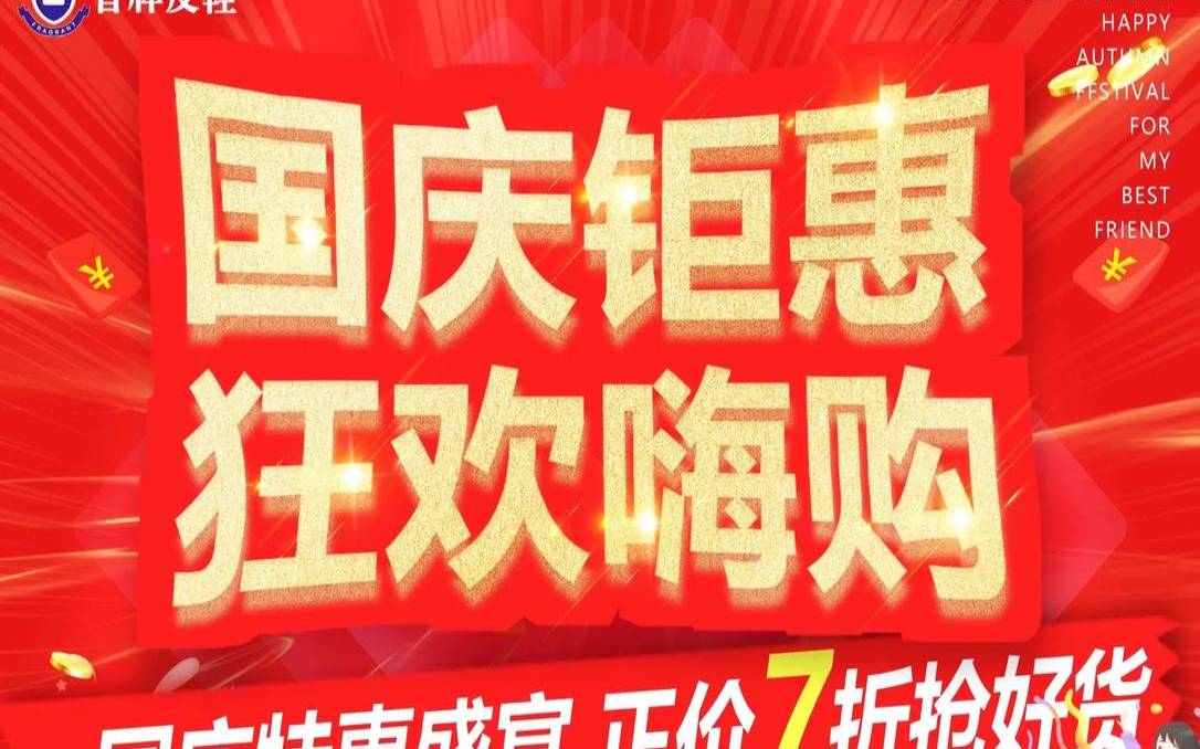 商家投稿LOCVPS双十二促销／充2022送2022／买一送一／特惠年付七折／香港云地2核2G／2022G（SSD／3Mbps／2022元／月）