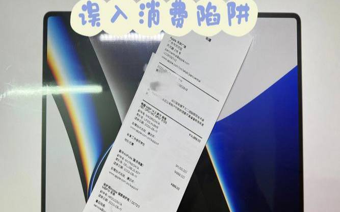 Virmach终身七折优惠码（m2keym1支持NVME吗）