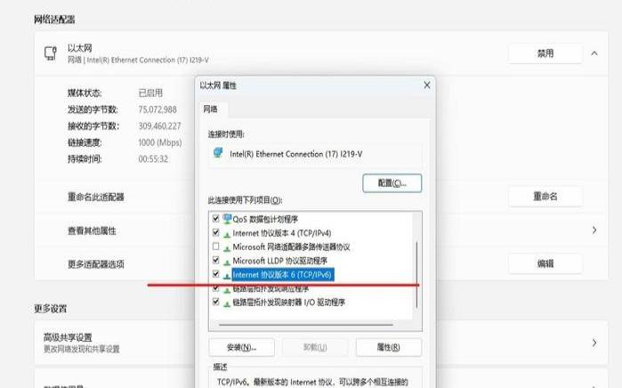 VPS中的完全根访问权限到底是什么（完全访问网络权限）