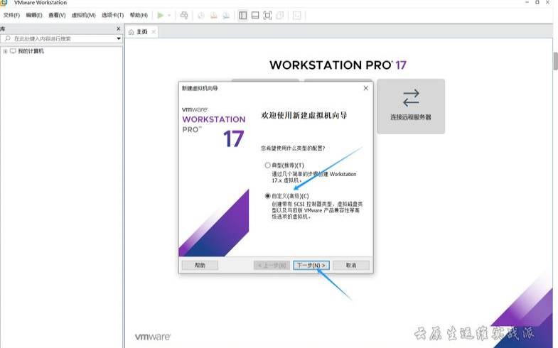 Ubuntu操作系统是什么（ubuntulinux操作系统特点）
