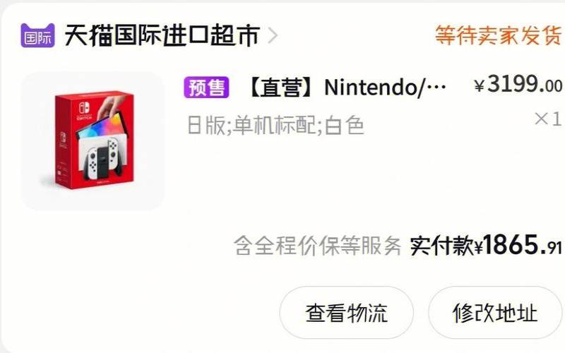 JGKVM美国CN2GIA补货1核512M内存月均15元起,1核1G特价年付香港CMI月均19元起 JGKVM美国CN2GIA补货1核512M内存月均15元起,1核1G特价年付香港CMI月均19元起