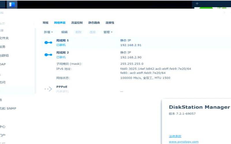 gcorelabs(伯力、海参崴)月付1欧- 1核/488M内存/8GB SSD/288GB流量(附测评教程) gcorelabs(伯力、海参崴)月付1欧- 1核/488M内存/8GB SSD/288GB流量(附测评教程)