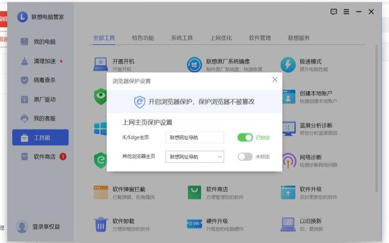 代理服务器拒绝连接（代理服务器拒绝连接win10）