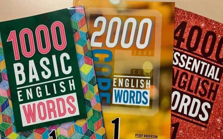 满2000减1000（满2000减1000英文）