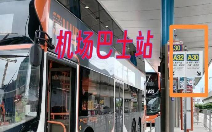 香港荃湾服务器