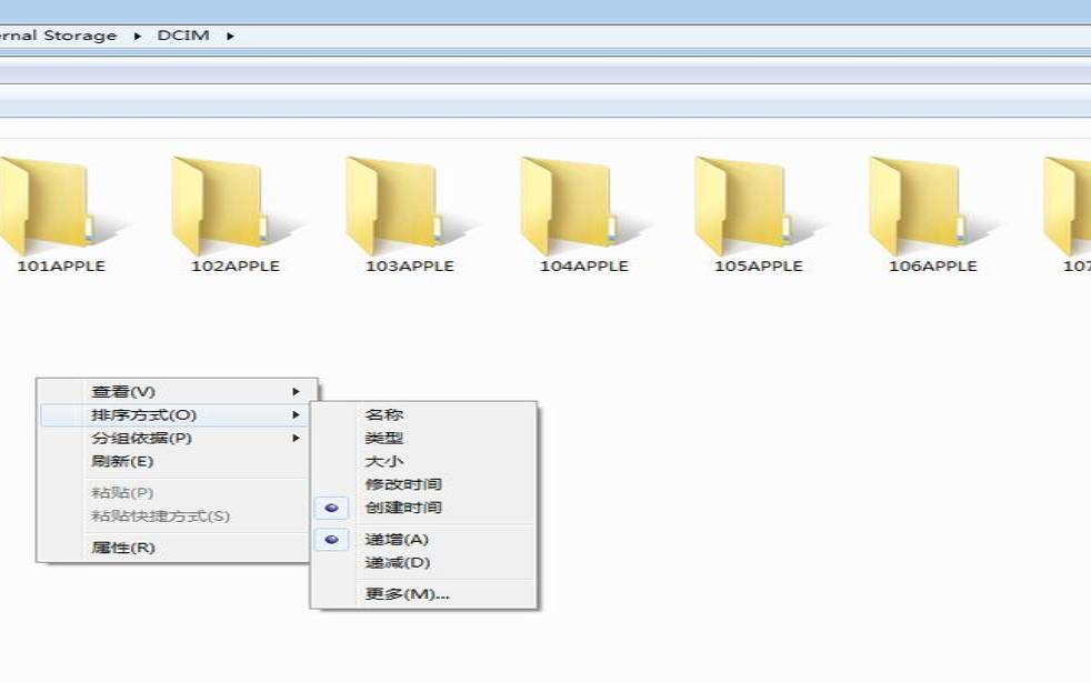 什么是DCIM软件（dcim是什么文件）