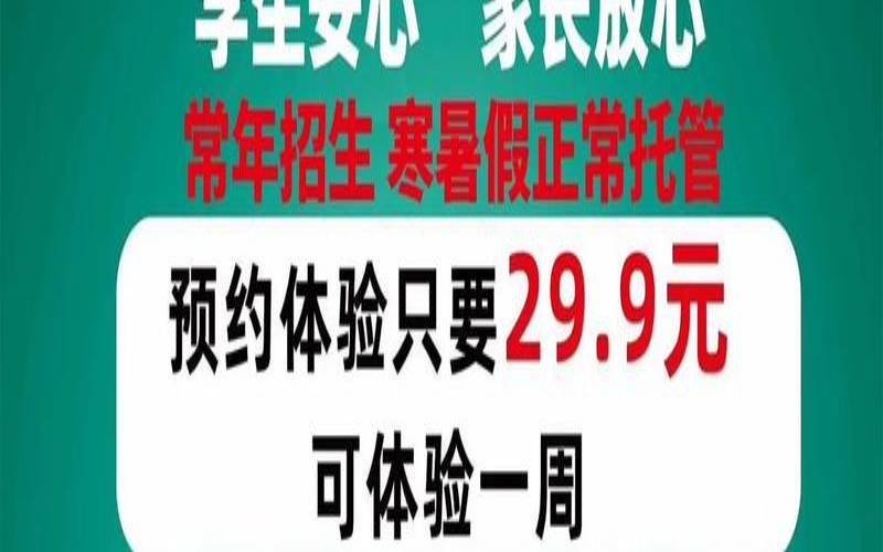 CPanel如何帮助提升您的托管体验