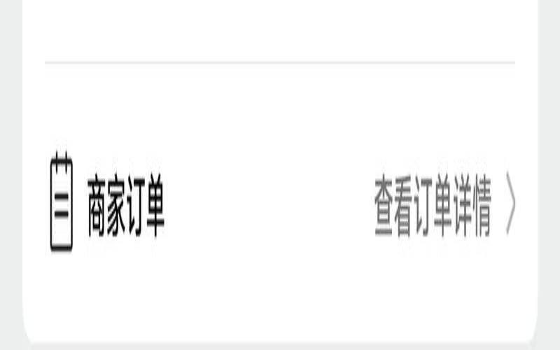 HoRain日本／新加坡G口VPS上线（AWS轻量实例1核512M年付208元）