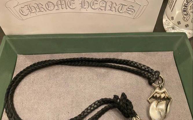 V5Server日本东京BGP（chromehearts日本东京专）