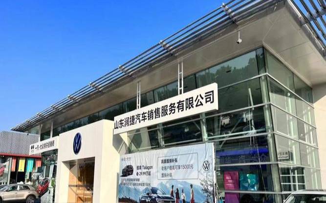 销售托管公司（经销商一年大概能挣多少）