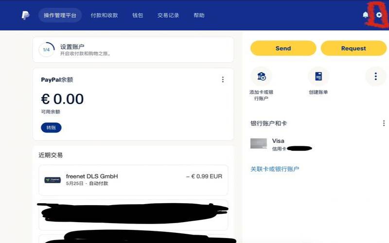 2019年1月Vultr最新优惠码／充多少送多少／最高可送100美元／支付宝微信PayPal充值／日本美西15机房／1核512／KVM／月付25美元起