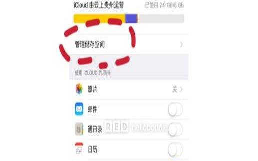 云服务器空间不足如何释放空间（云服务器内存不足）
