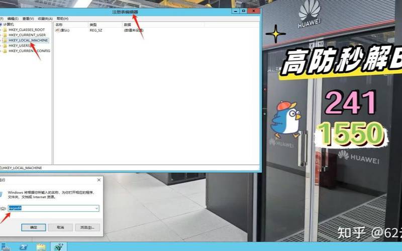 如何在远程连接服务器时进行故障排除（远程连接服务器有什么用）