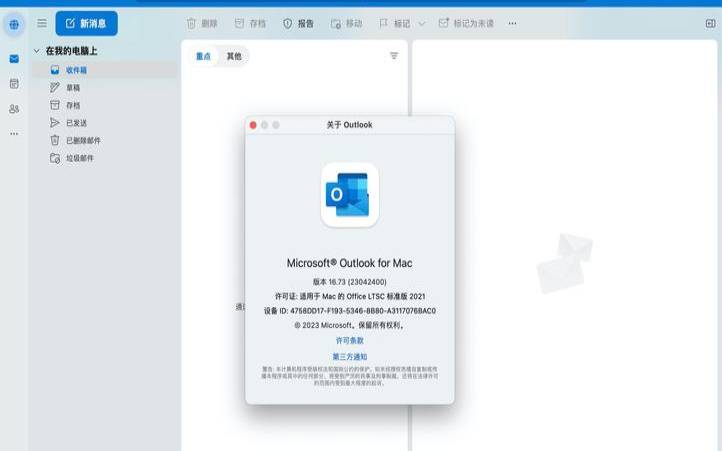 2021腾讯云618活动（腾讯五折会员时间表）