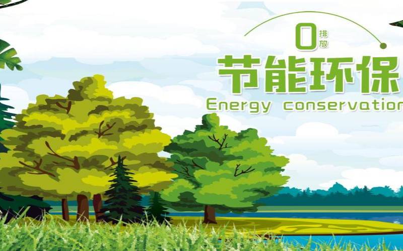 是什么让浸入式冷却如此绿色和节能（浸入式冷却器）