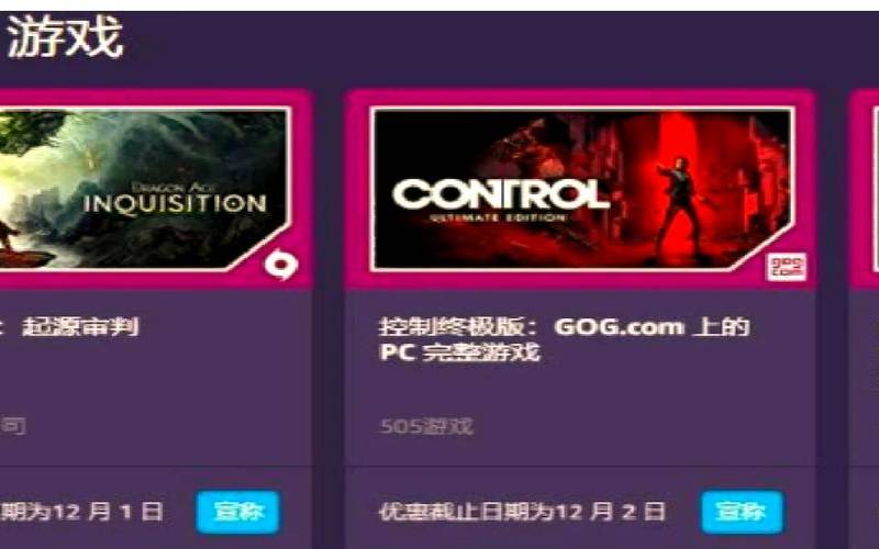 Wdcpv3后台升级后（打不开后台的解决办法）