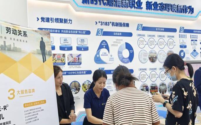 如何为小型企业找到最佳的网络托管服务,小微企业托管服务有哪些 如何为小型企业找到最佳的网络托管服务,小微企业托管服务有哪些