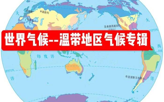 数据中心的气候控制为什么重要（数据中心为什么要气候凉爽）