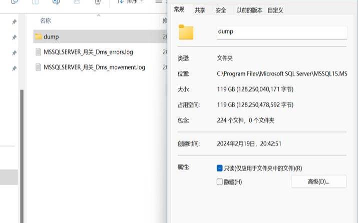 sql数据库需要定期清理吗
