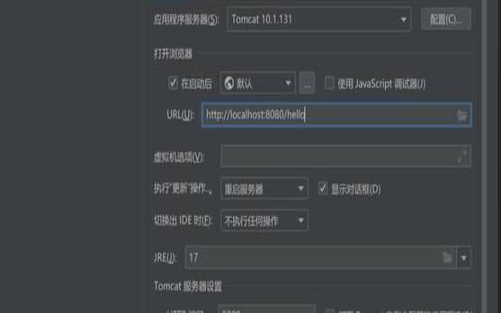 bbr魔改版一键脚本（修改脚本软件）