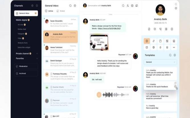 什么是Web面板（什么叫web页面）