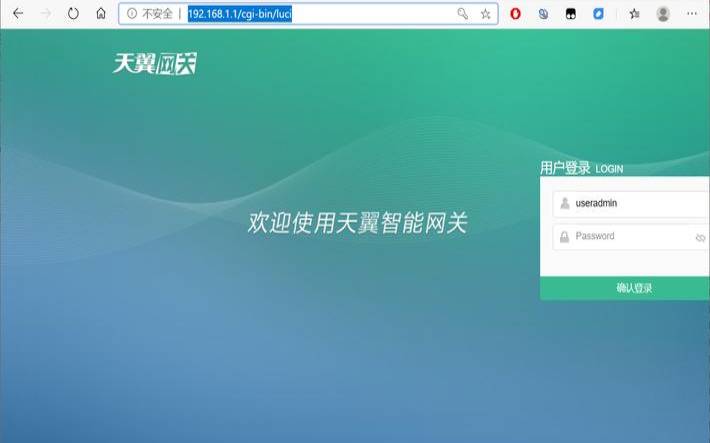 超微服务器配置管理口