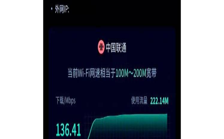 黛米云河南移动独服／L2022／2022G／2022G／2022Mbps／2022元／首月