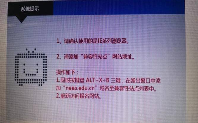 快手显示服务器错误怎么办（快手服务器内部错误）