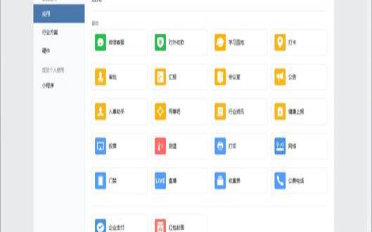 VXS服务器是什么（微信服务器用什么编程语言）