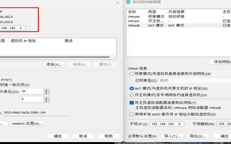 如何创建服务器和静态IP地址（服务器怎么设置静态ip）