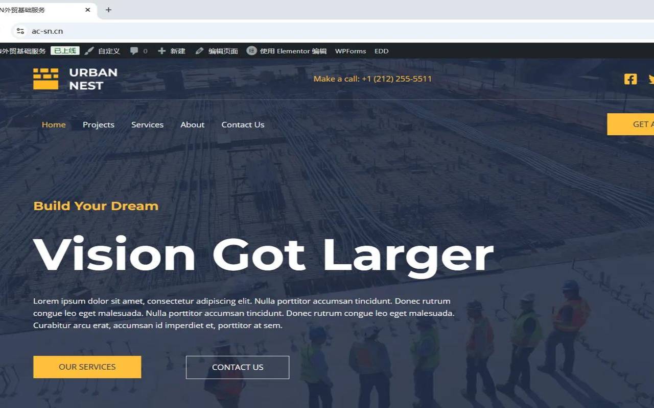 WordPress（wordpress建站服务）