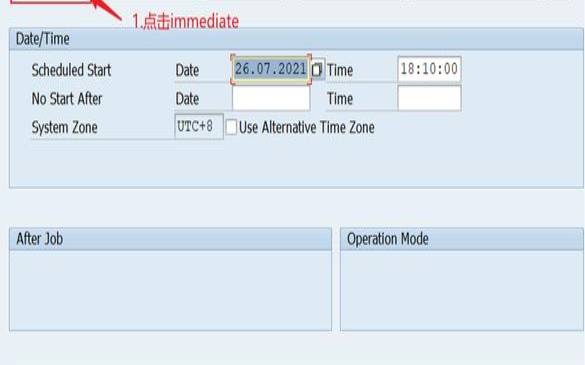 如何选择合适的电子邮件服务器提供商（电子邮件服务器的配置）