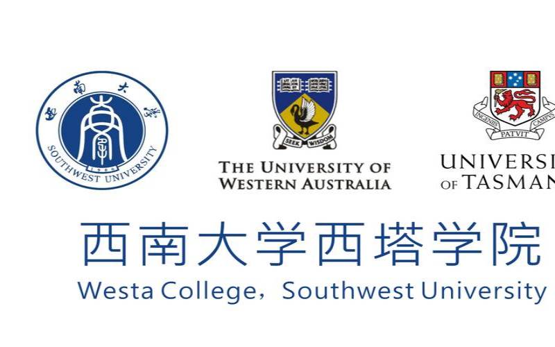 西南学院(Southwestern College)EDU邮箱申请教程 – 无限容量Google Drive网盘等着你