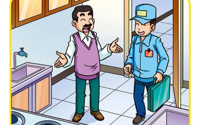 如果没有正确的安全措施（没有采取安全措施怎么办）