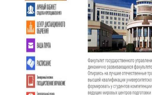 俄罗斯网站怎么样