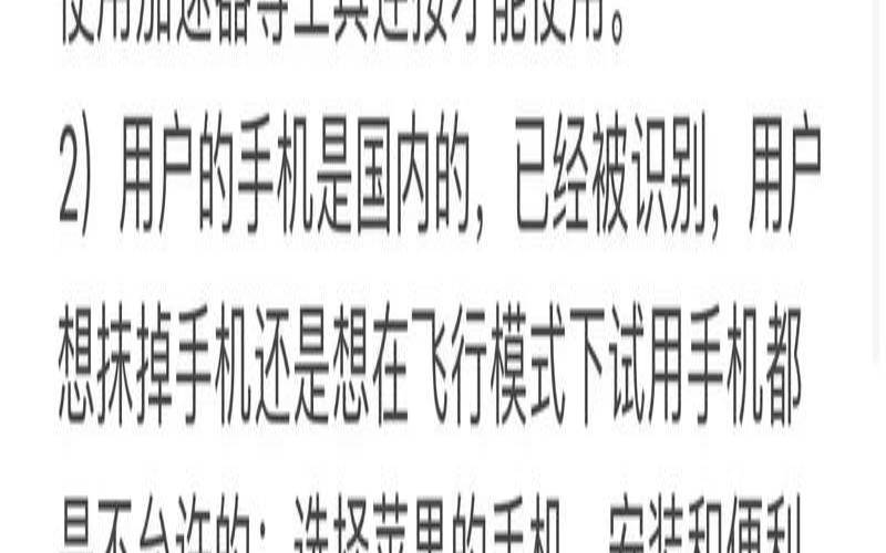 tiktok网络无法连接怎么办（tiktokcom网页版打不开）