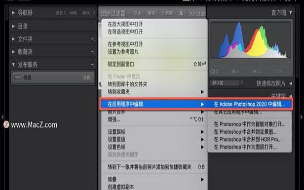 monibuca搭建流媒体服务（搬瓦工vps优化）