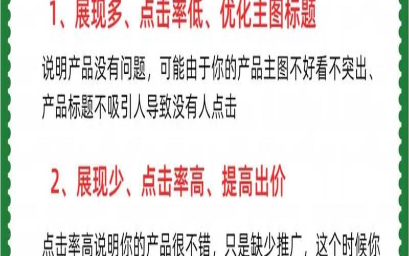 shopee怎么开店铺（shopee开店流程及费用）