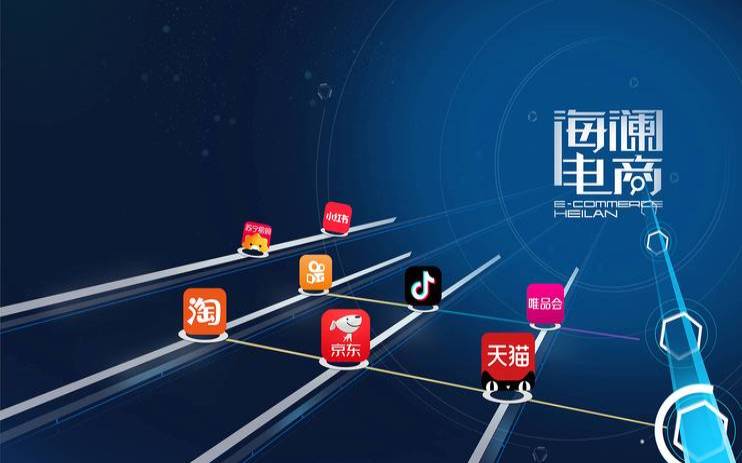 零售娱乐您的网站准备好了吗（零售娱乐化是什么）