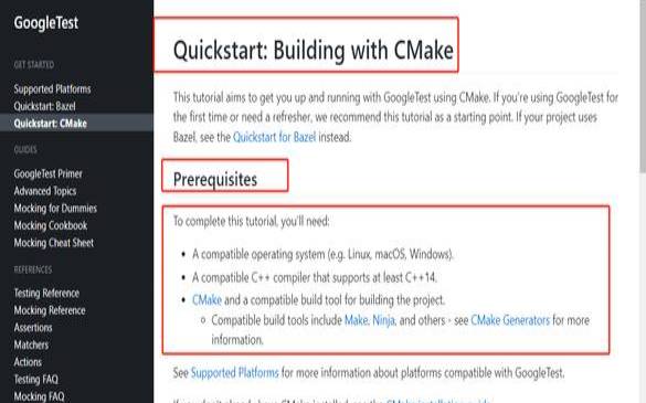 如何使用GoogleTest和CTest进行单元测试（googletest教程）