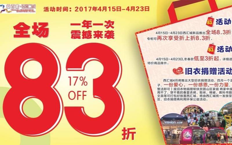 HostKvm10周年全场VPS8折充值$50送$10还可享受额外83折 HostKvm10周年全场VPS8折充值$50送$10还可享受额外83折