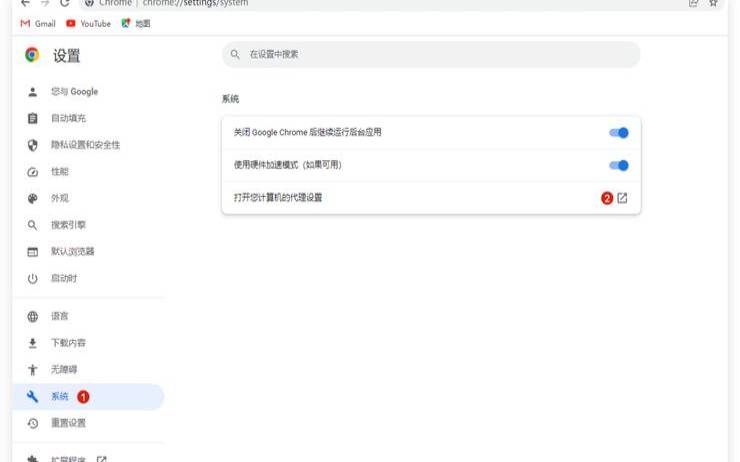 怎样用国外代理服务器