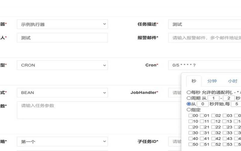 泰国服务器地址和端口