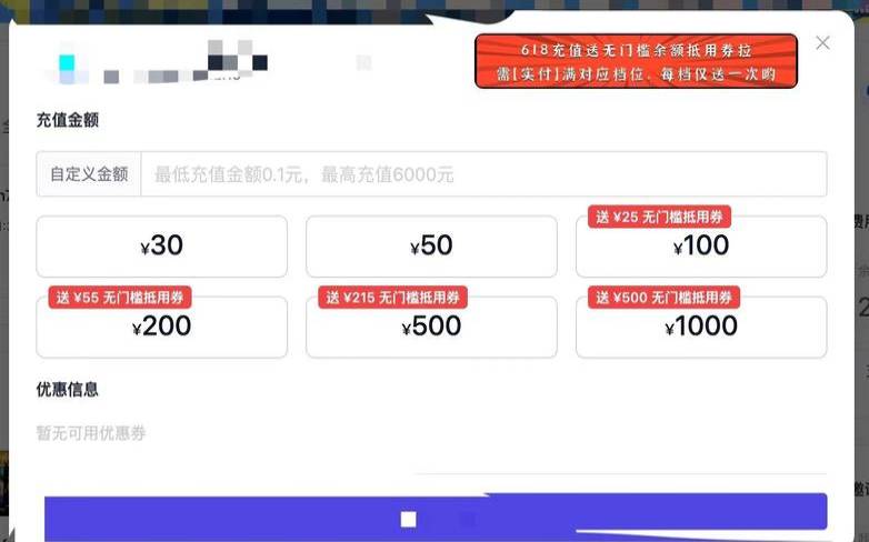 LinkCloudHCaaS无门槛300元余额,可开通G口带宽Nat服务器 LinkCloudHCaaS无门槛300元余额,可开通G口带宽Nat服务器