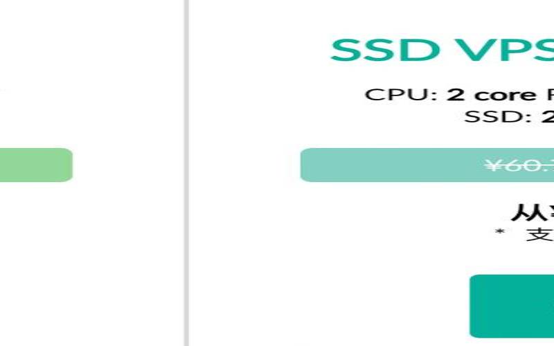 justhost中国香港VPS怎么样,香港的vps怎么样 justhost中国香港VPS怎么样,香港的vps怎么样